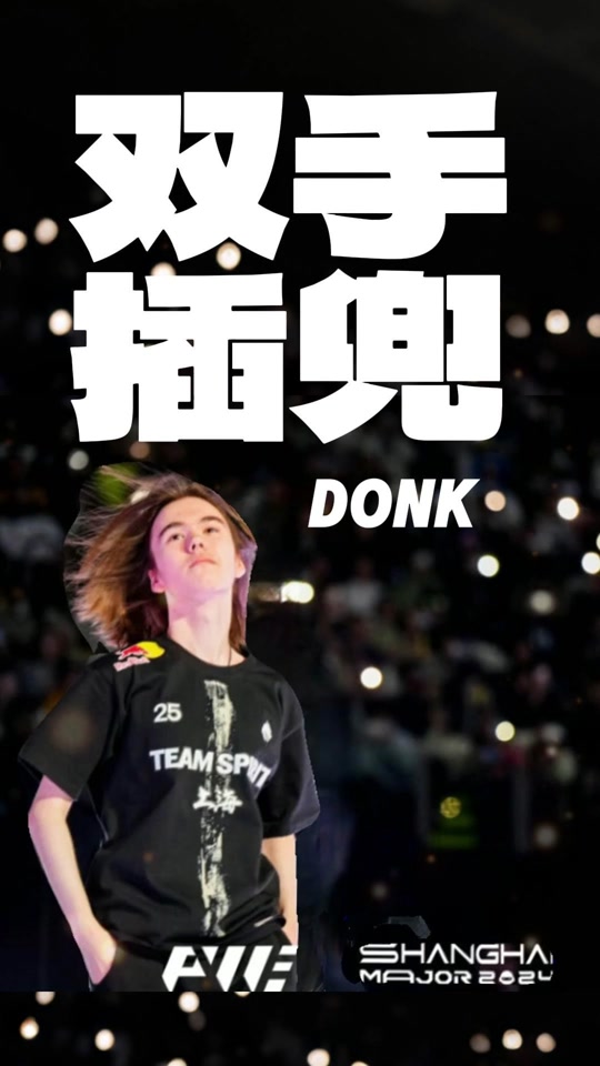 线路拿到 线路拿到