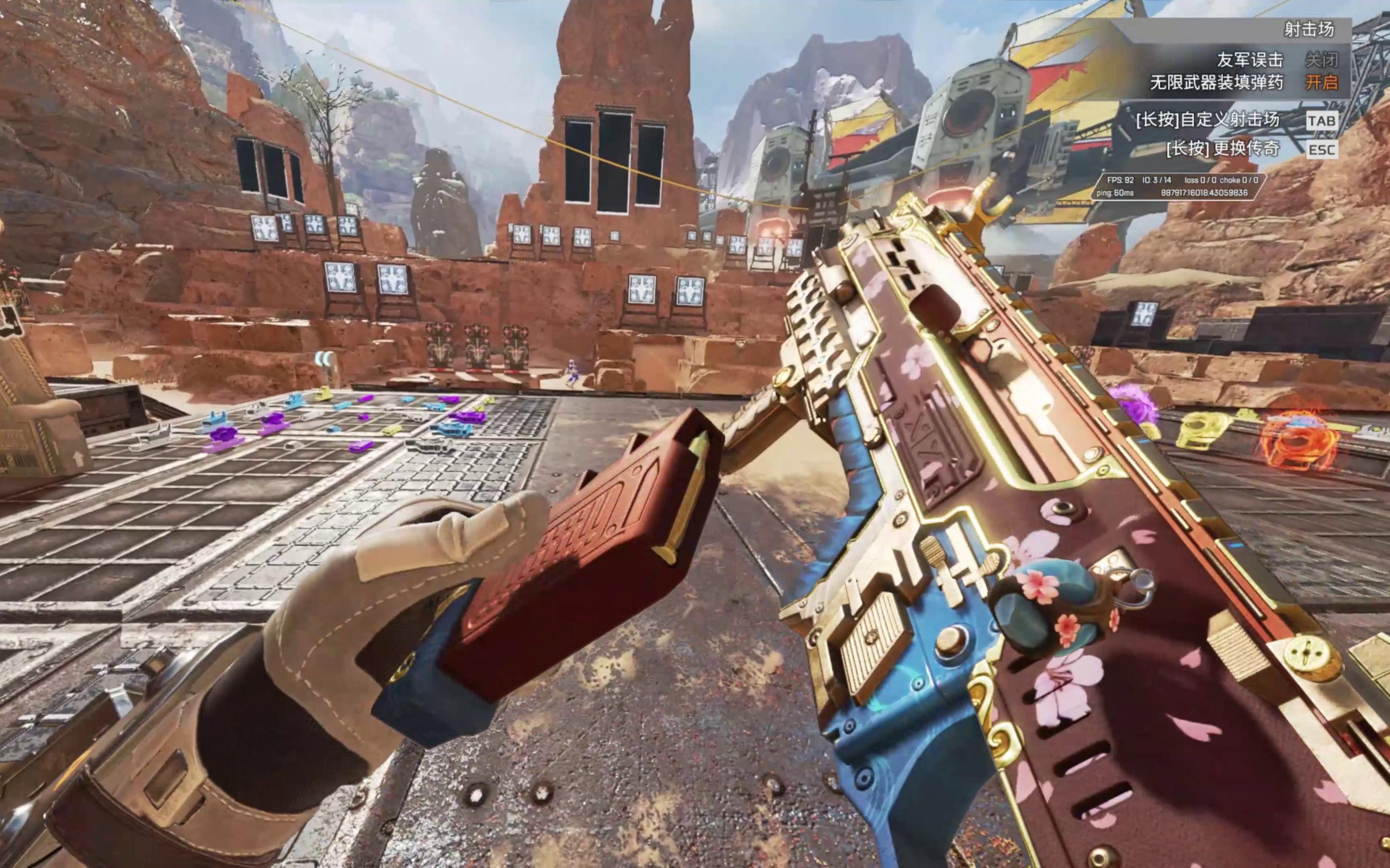 邊路寬度與 邊路寬度與