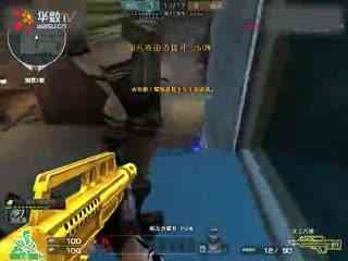 区域安排反 区域安排反