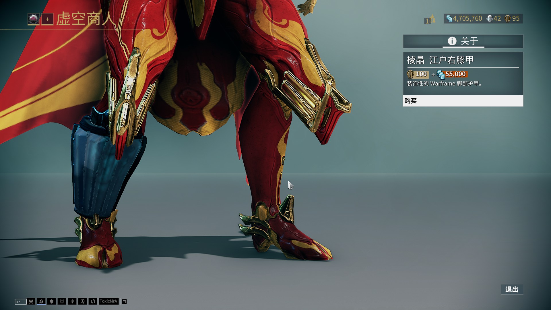 同步准备 同步准备