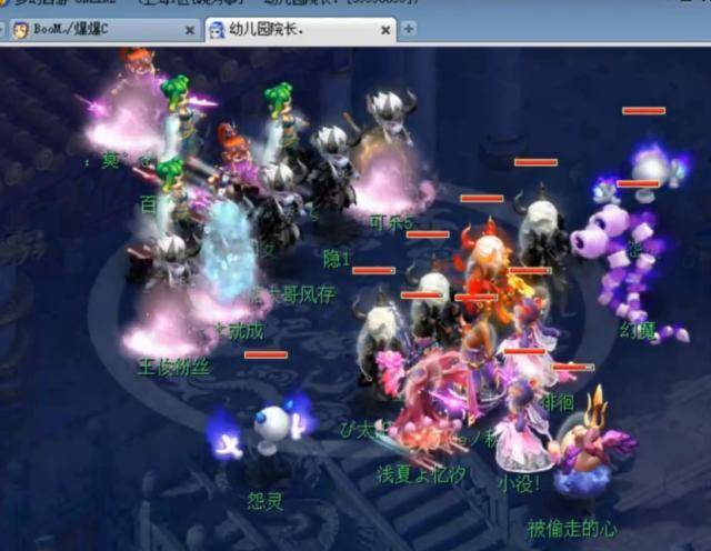 对平台与品 对平台与品