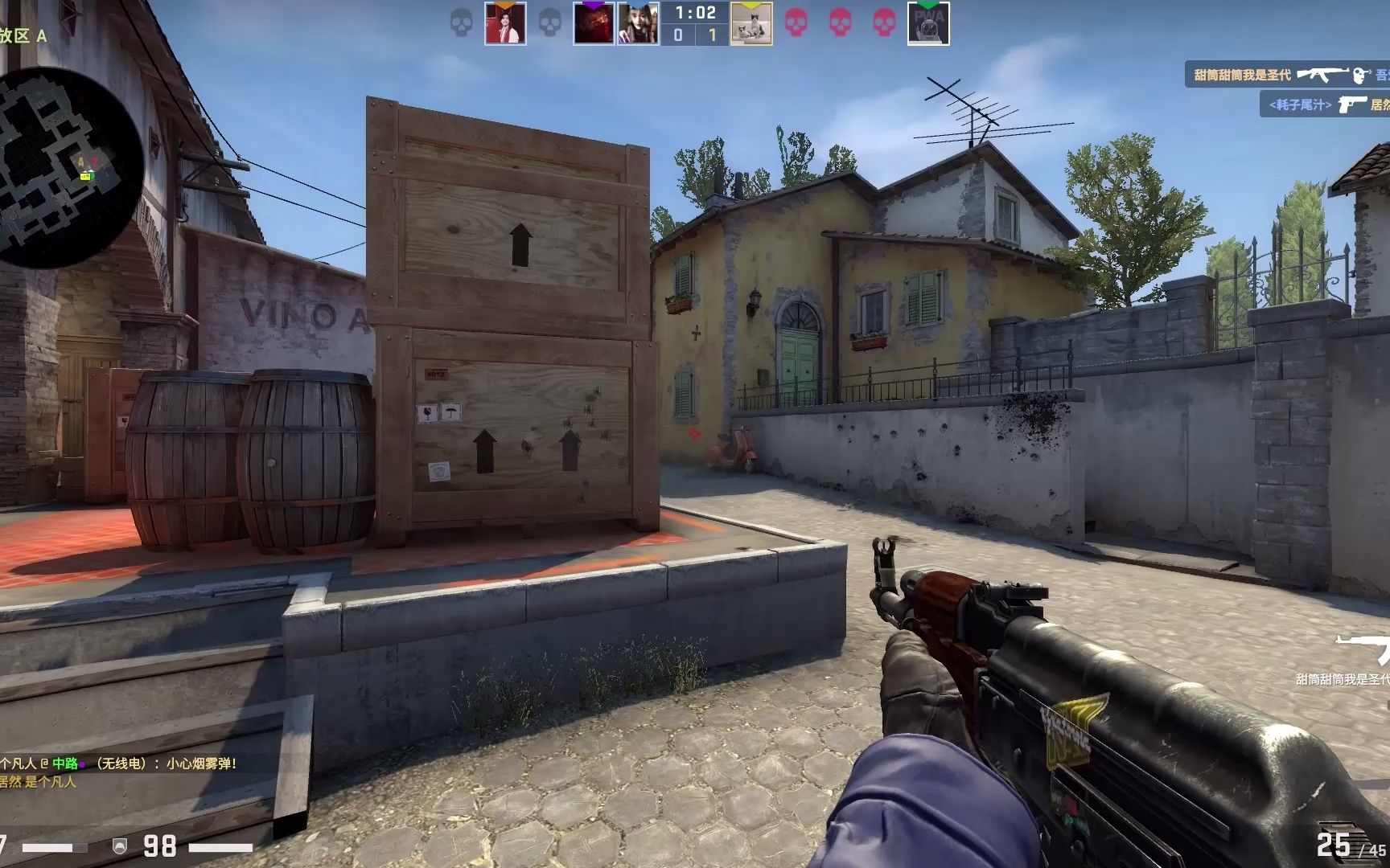 回忆副本 回忆副本